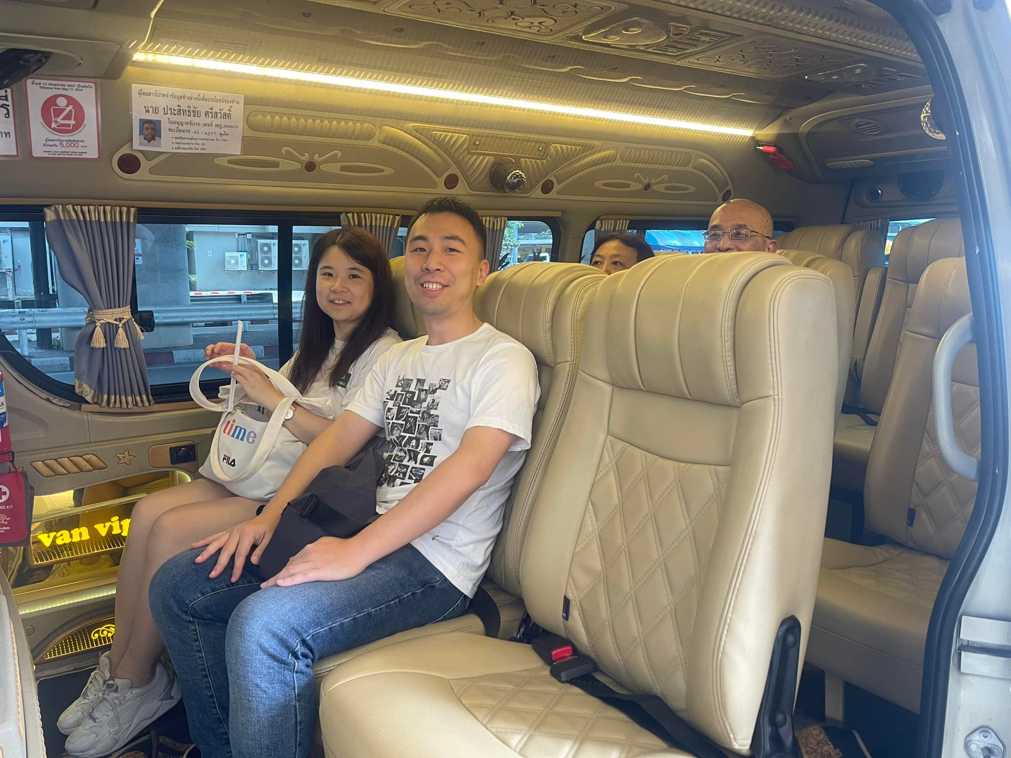 ลูกค้า 4