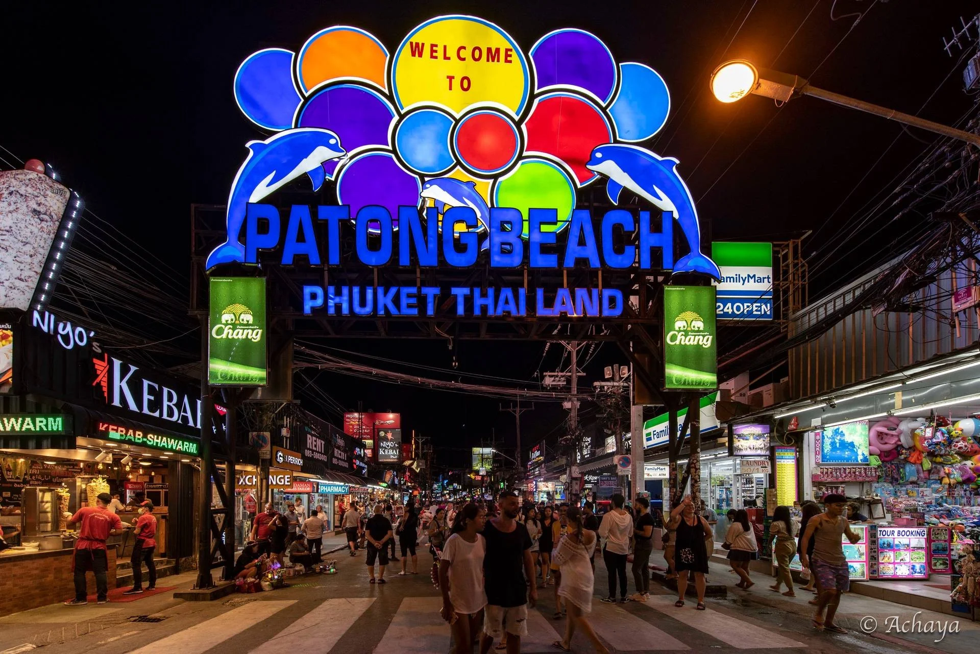 สถานที่ 6