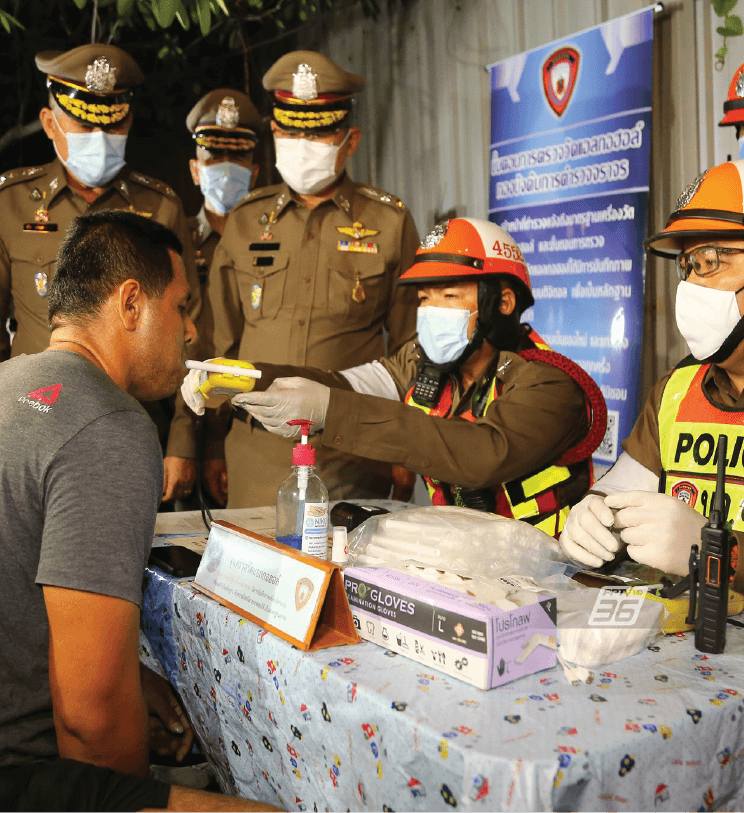 คนขับมืออาชีพ