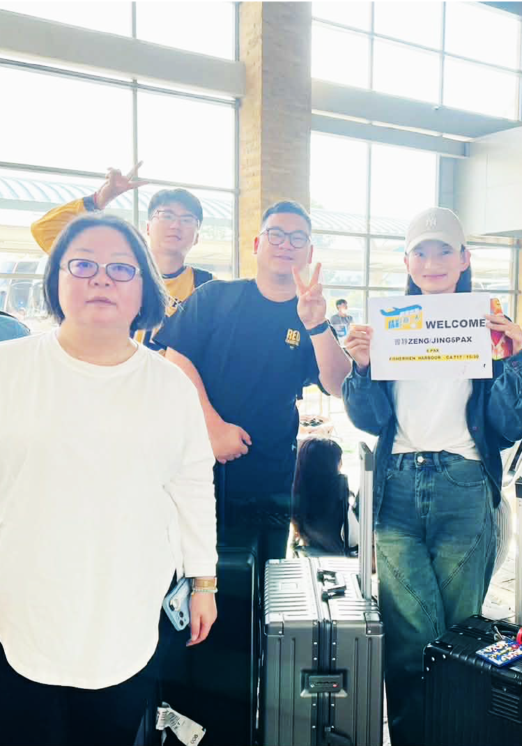 ตรงต่อเวลา